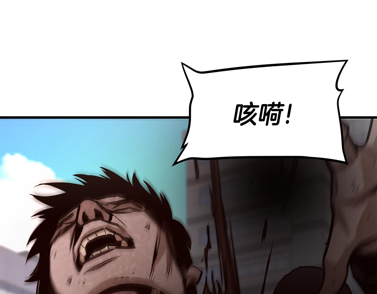 第76话 最关键的一枪52