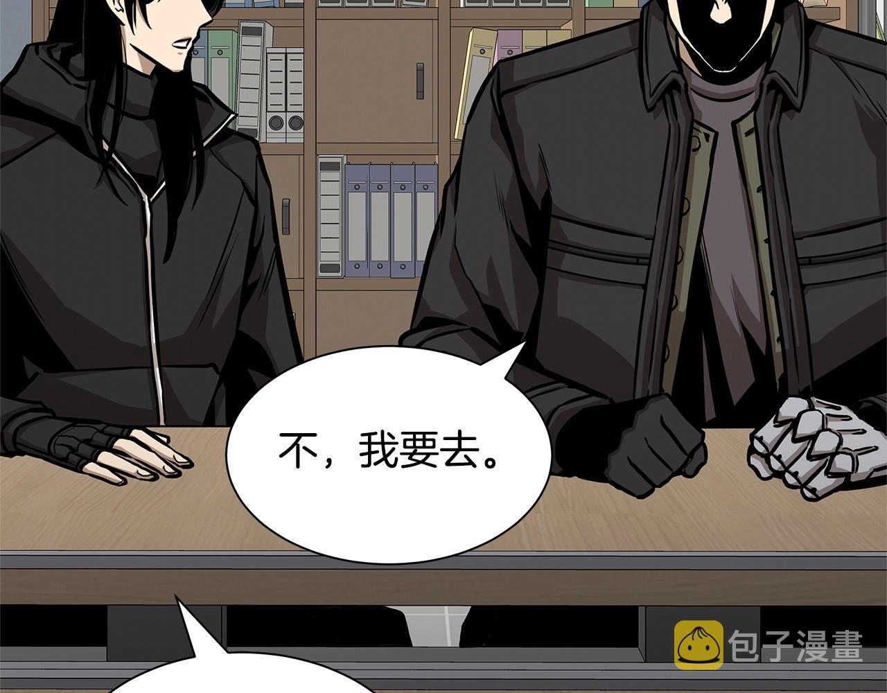 第111话 混乱之夜194