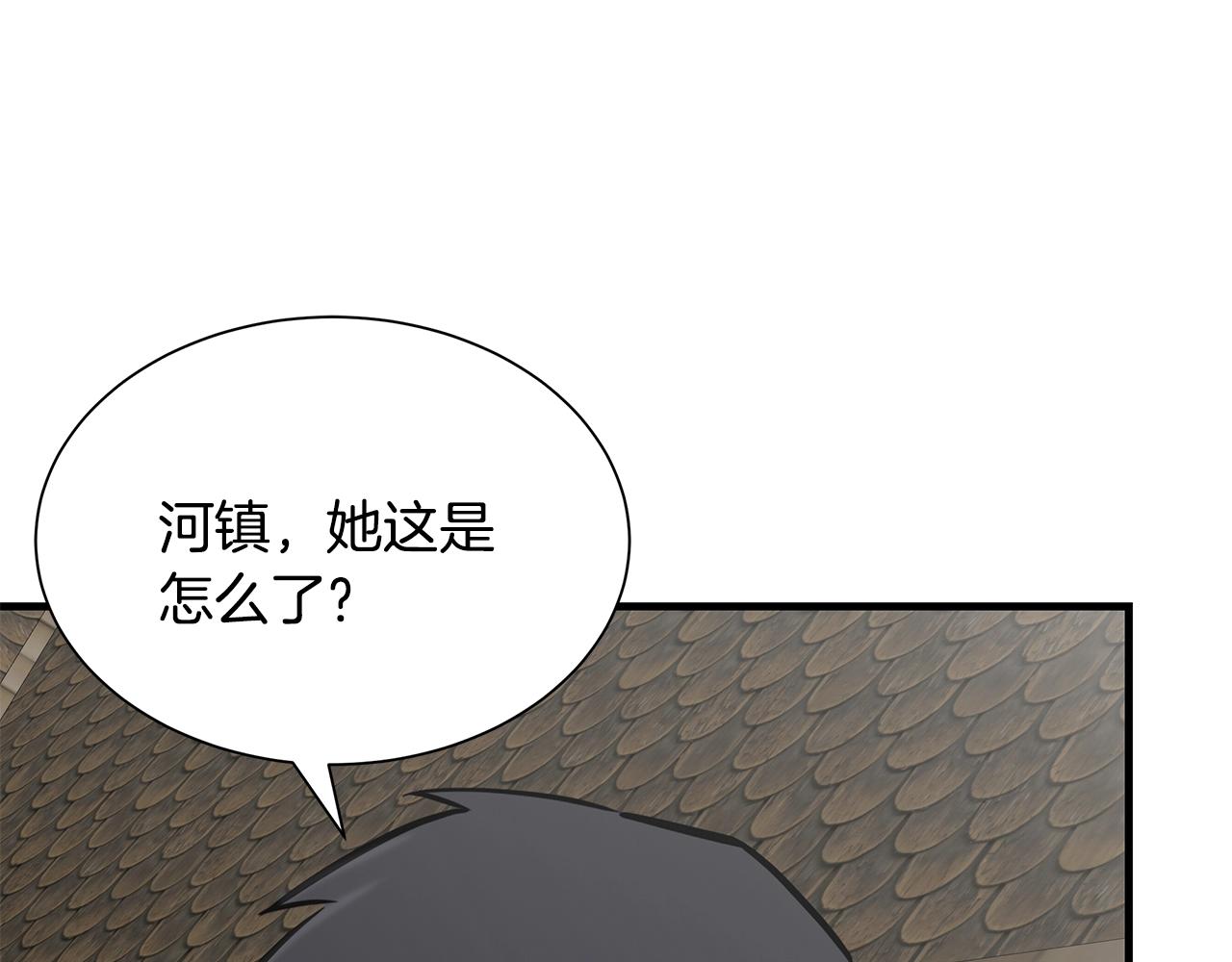 第144话 强行救援167