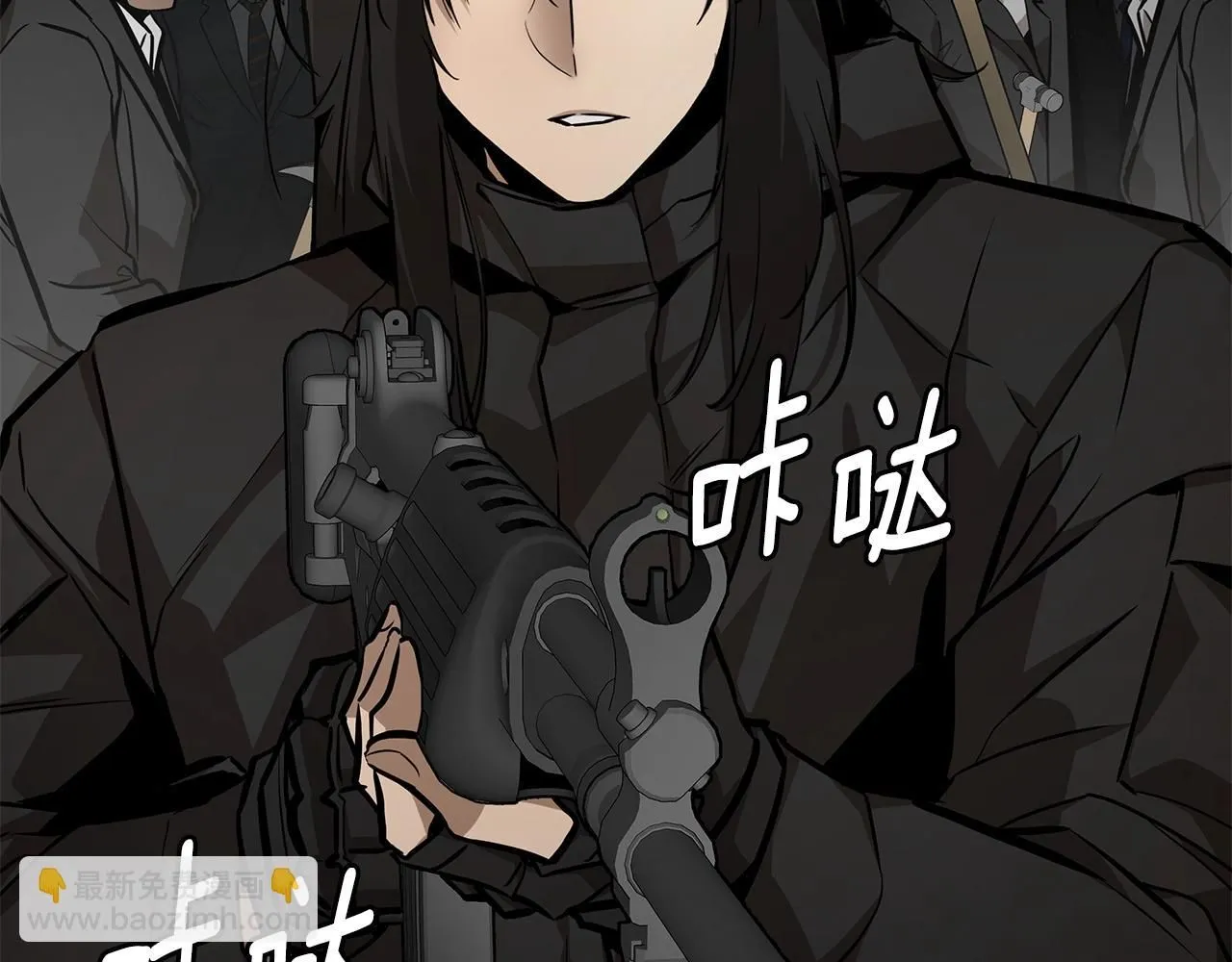 第165话 有魅力的家伙78