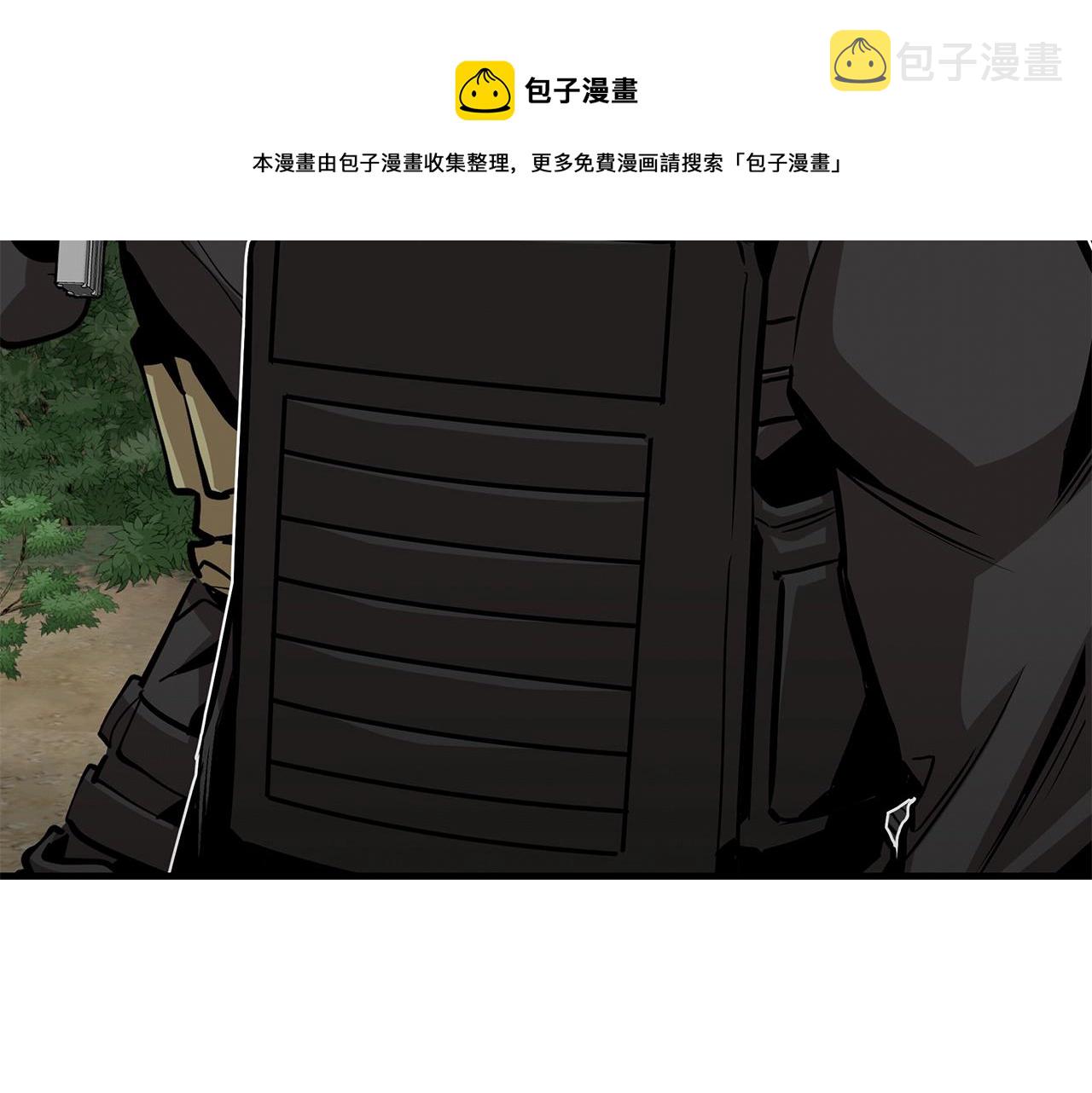 第97话 预知未来的少女10