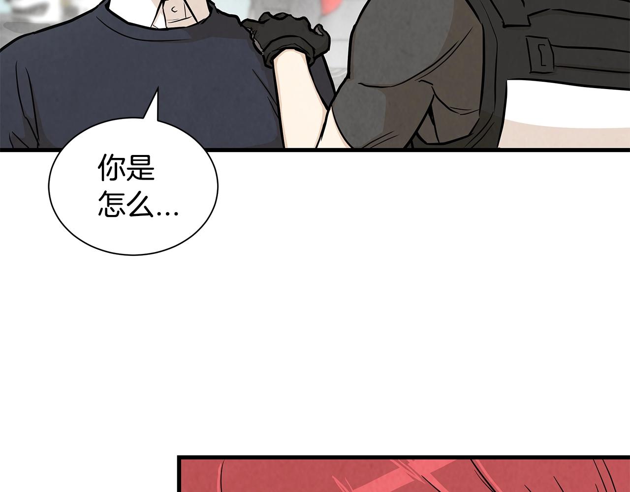 第16话 牺牲39