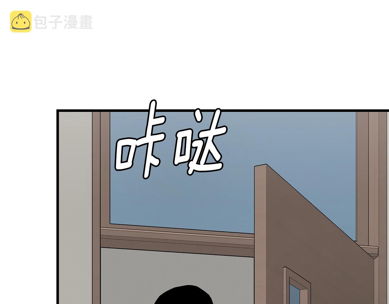 第117话 双雄行动74