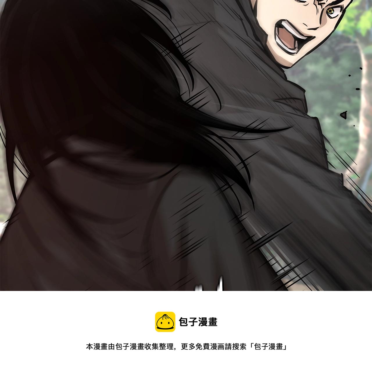 第98话 教育50