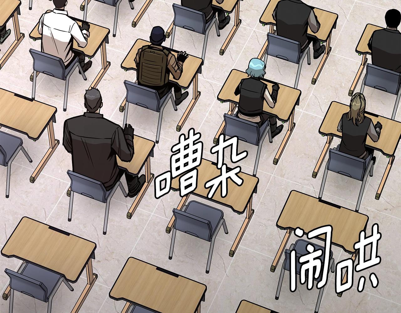 第78话 战斗的部署43