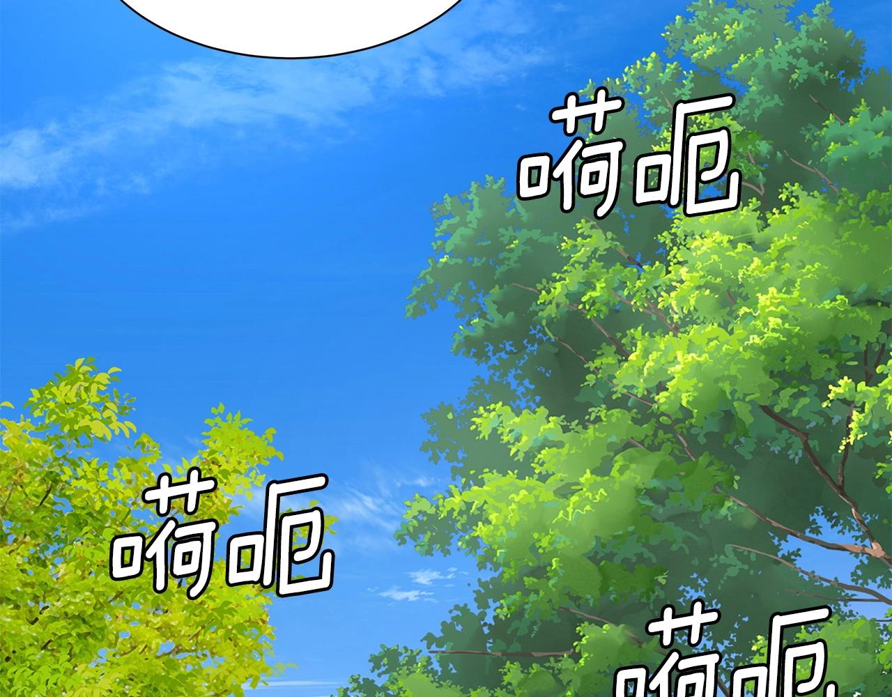 第106话 恶魔的伙伴95