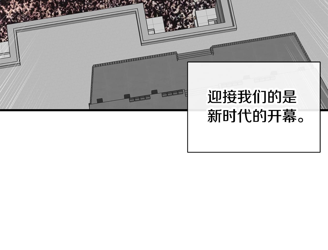 第153话 三年119