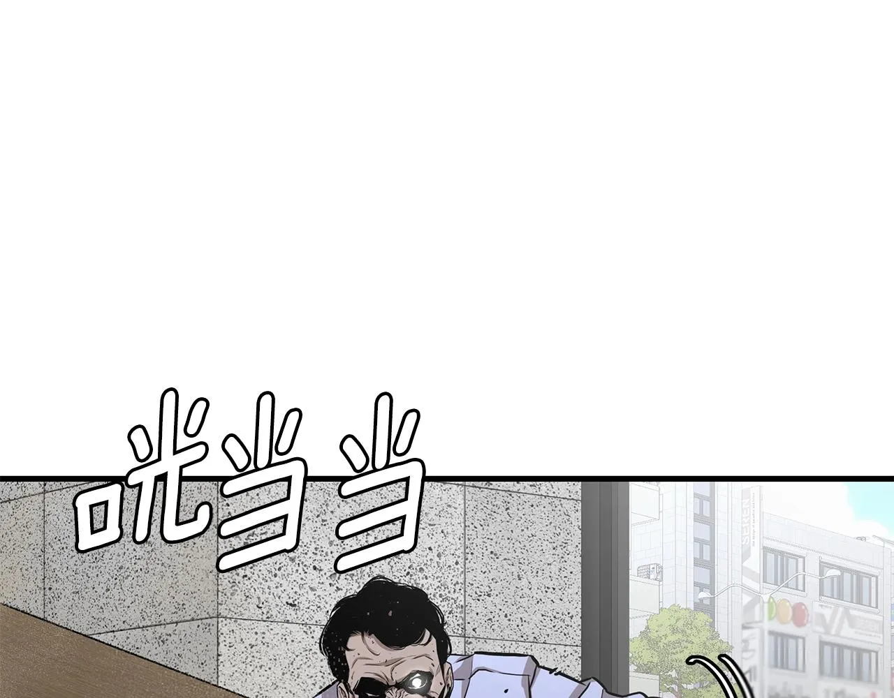 第154话 漂亮姐姐谁不爱154