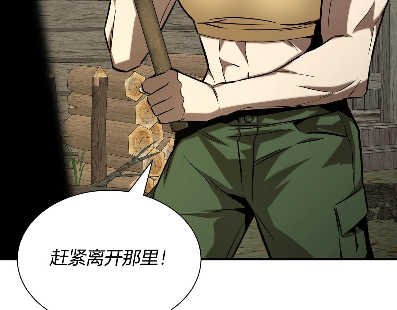第144话 强行救援111