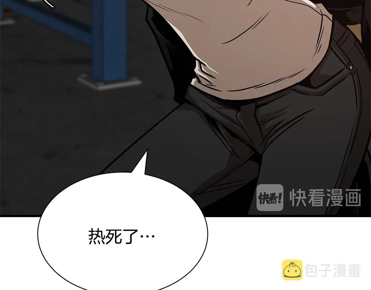 第59话 焦灼的对决15