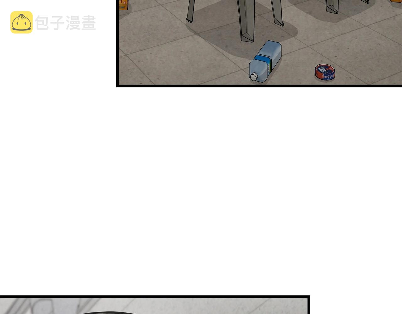 第35话 新的情报108