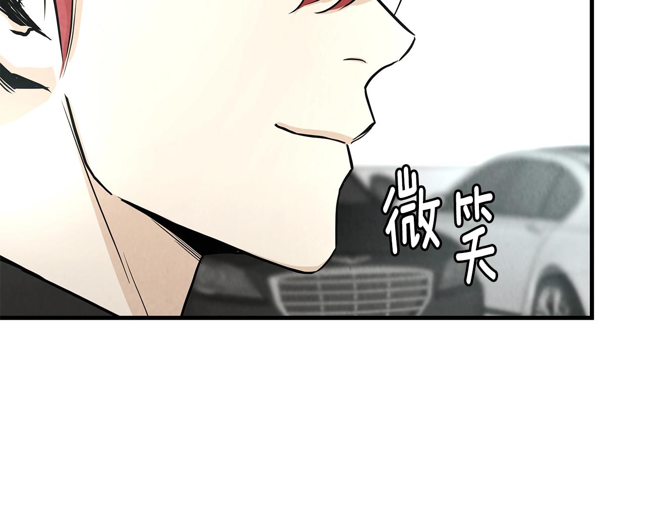 第33话 正轨56