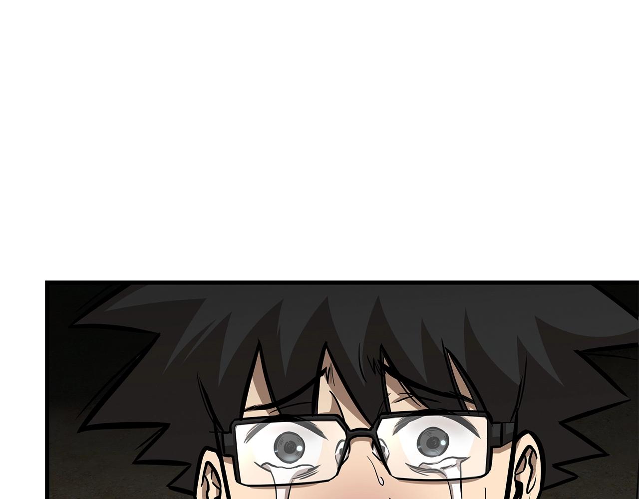 第107话 深渊变种！143