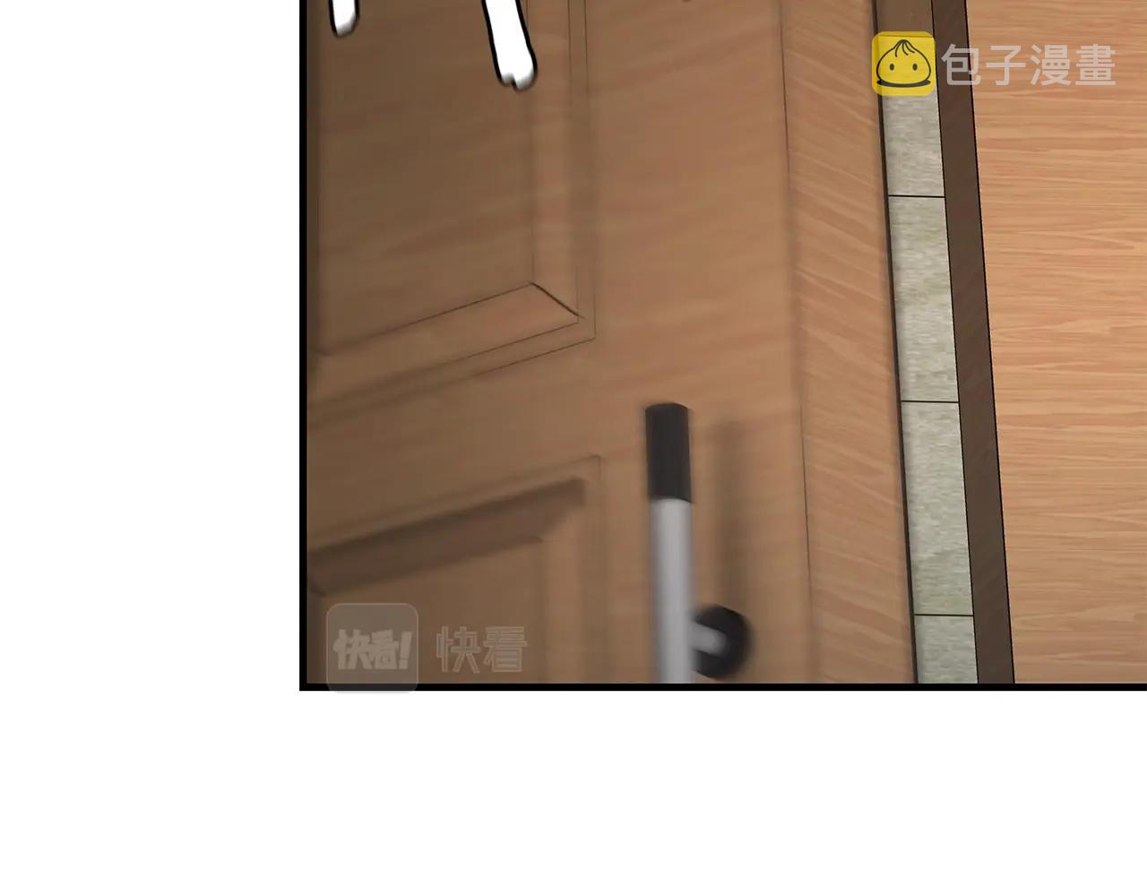 第113话 葬礼202