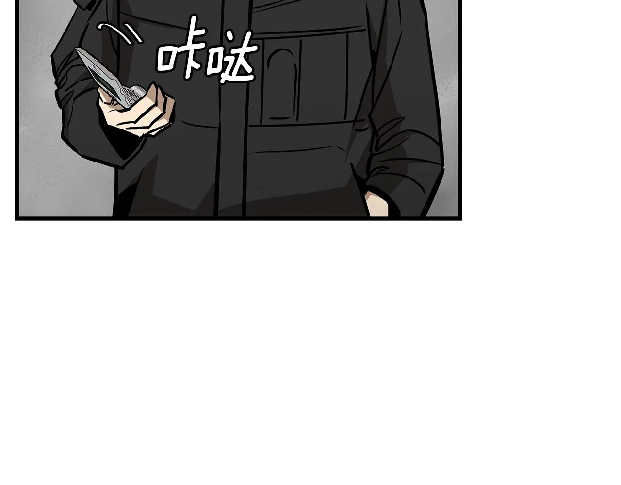 第154话 漂亮姐姐谁不爱36