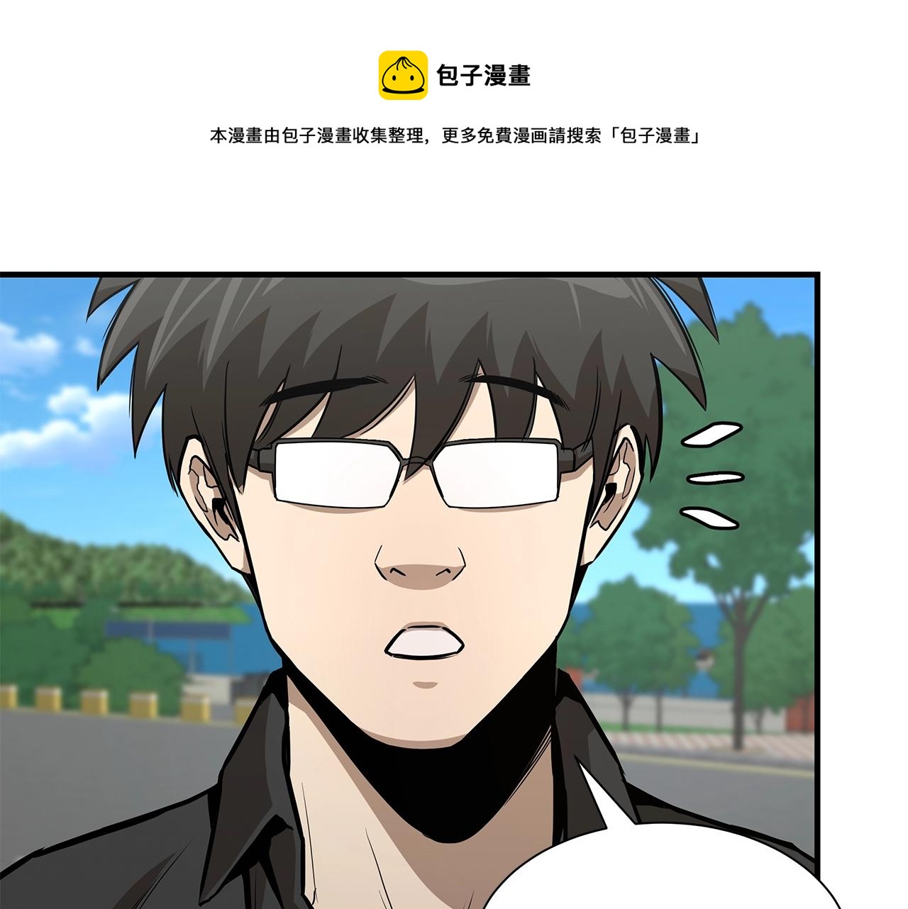 第93话 缴获物资72