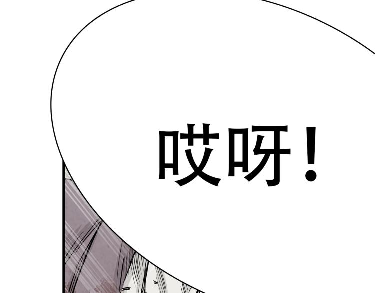 第6话 起来，战斗！24