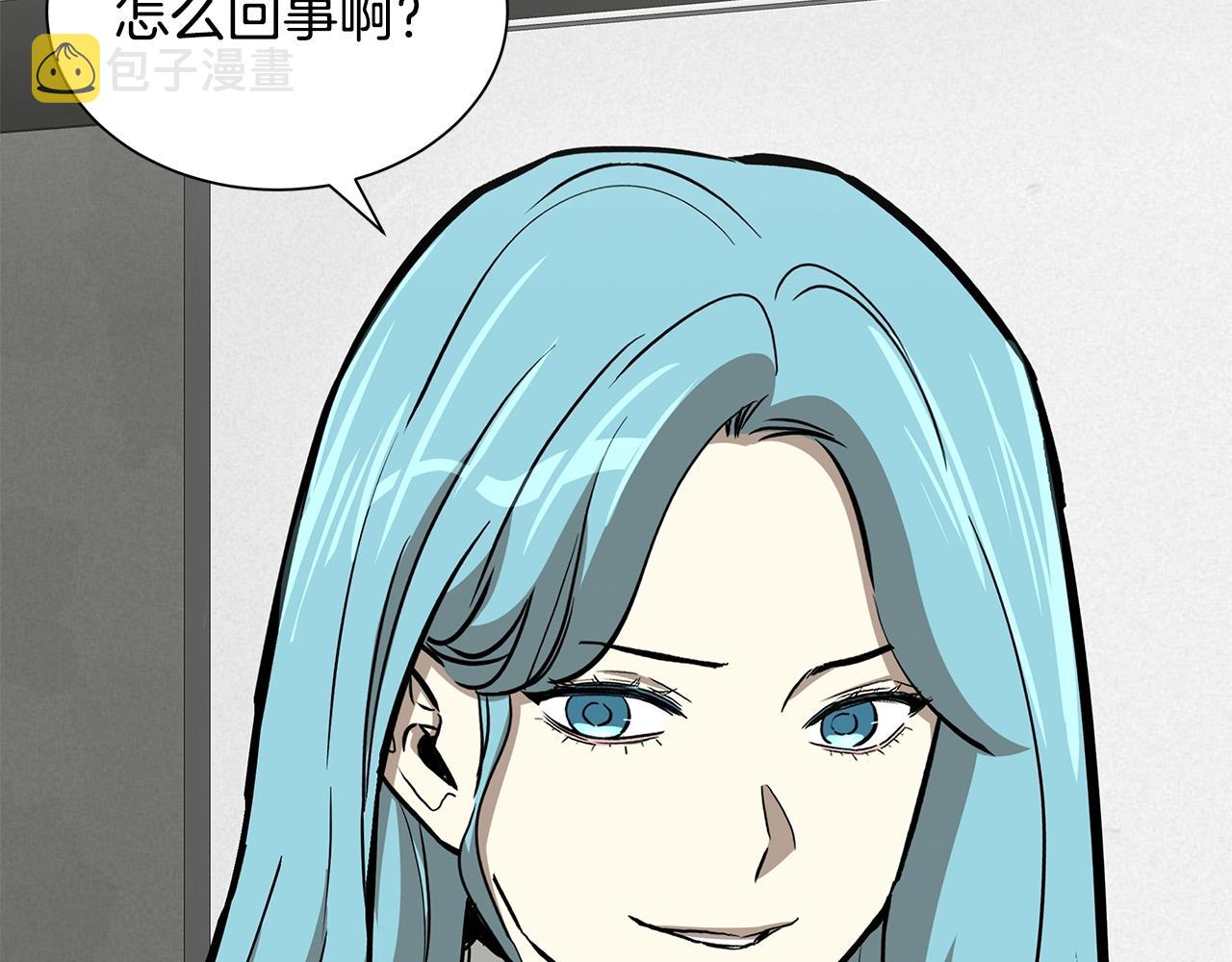 第138话 变种蚊44