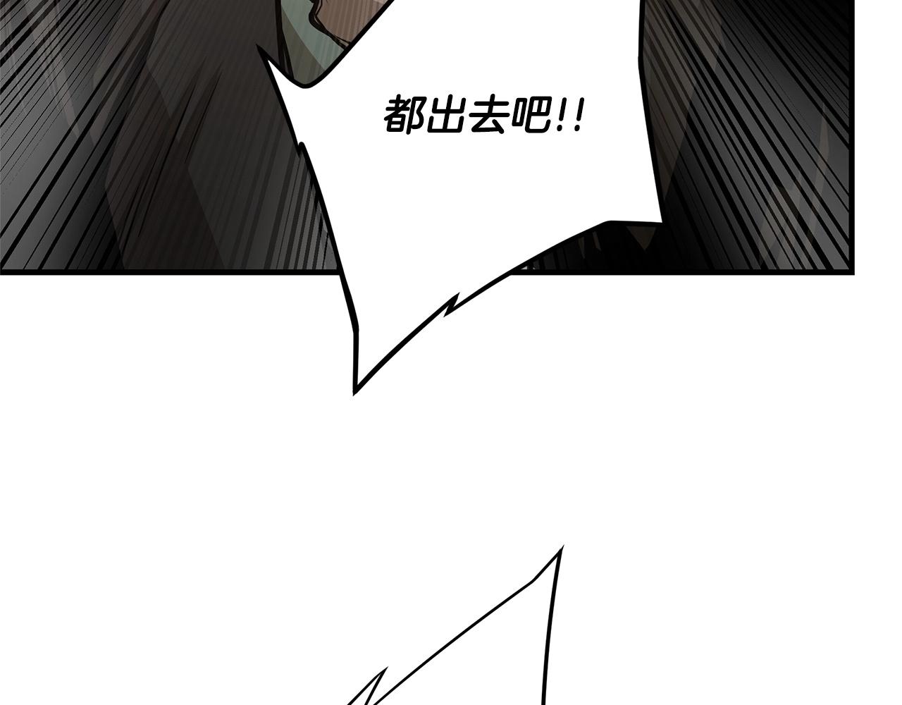 第51话 凝聚的力量31