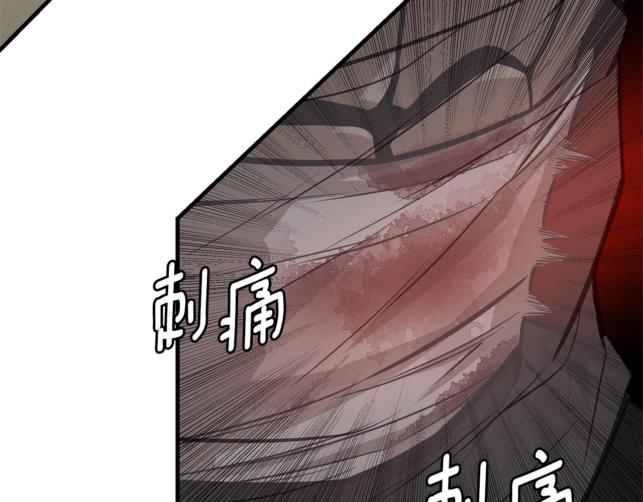第112话 发射！80