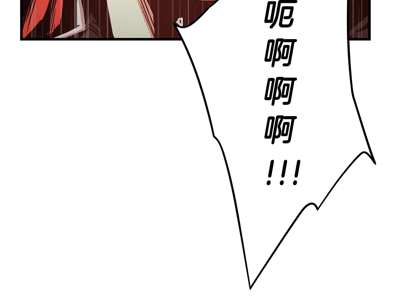 第46话 反杀6