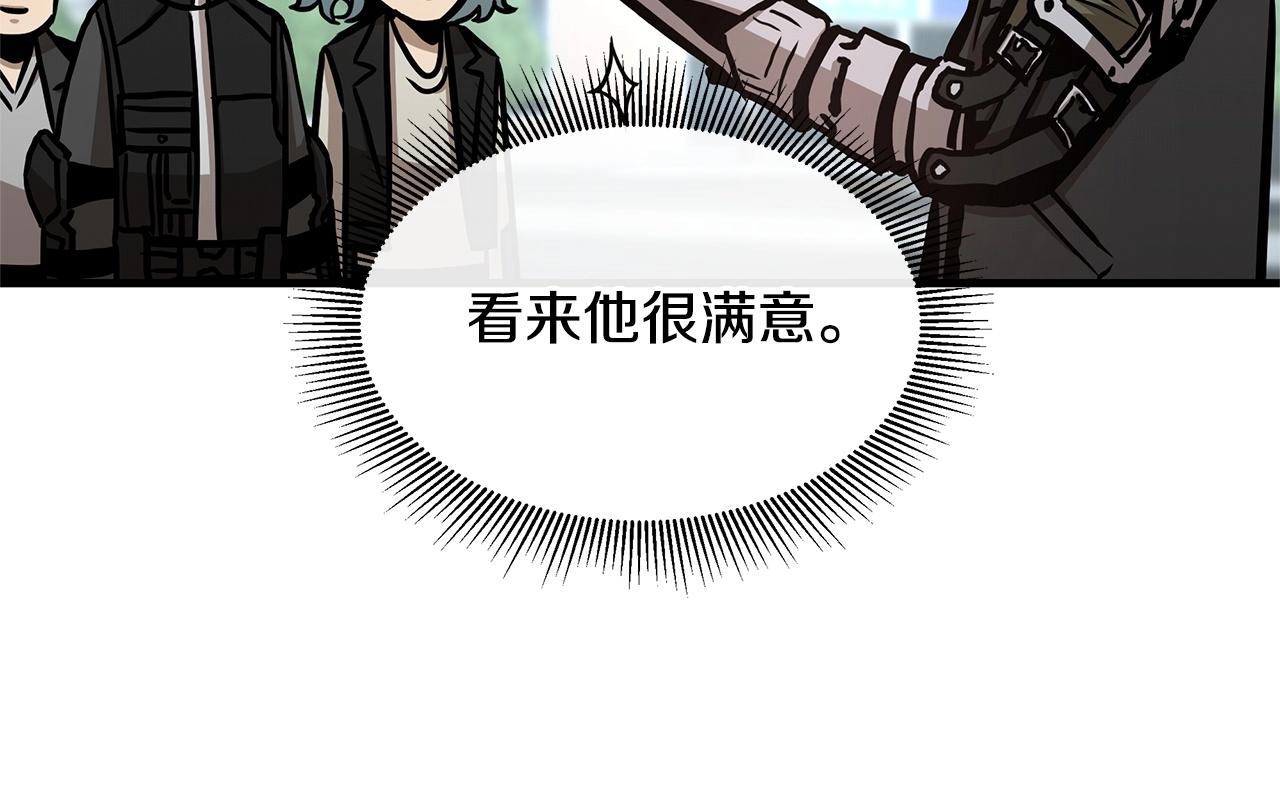 第64话 内斗？15