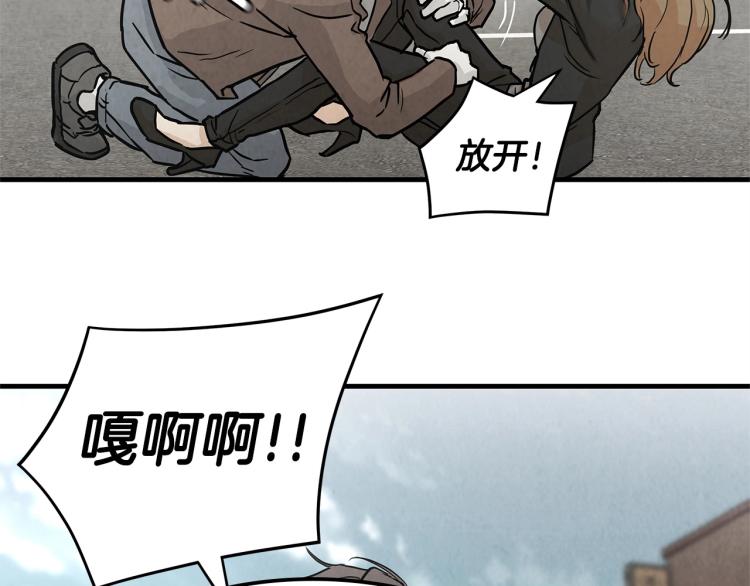 第3话 无情的男人34