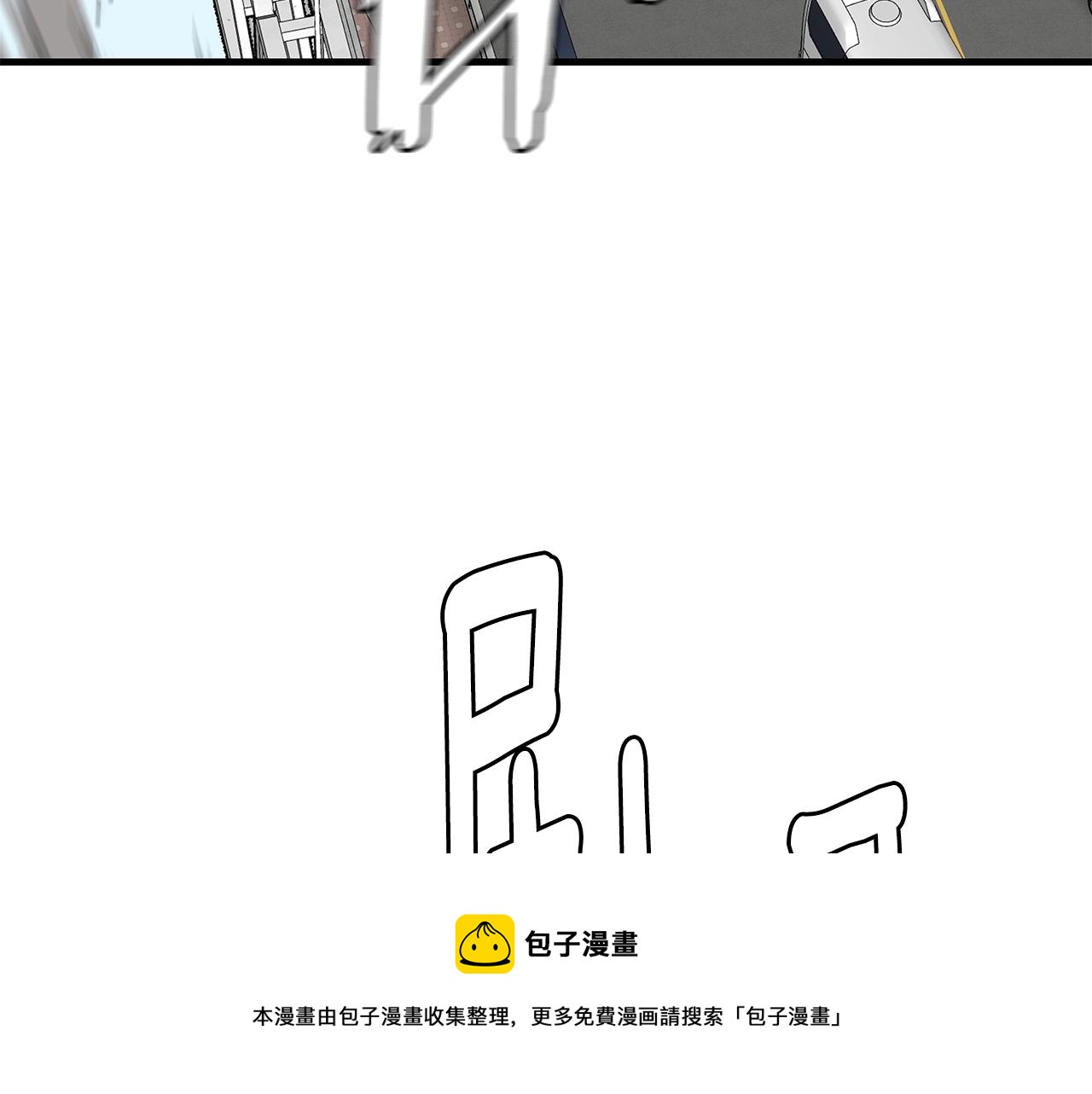 第91话 希望之岛112