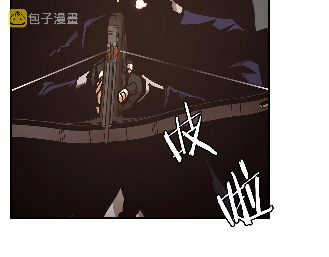 第46话 反杀124