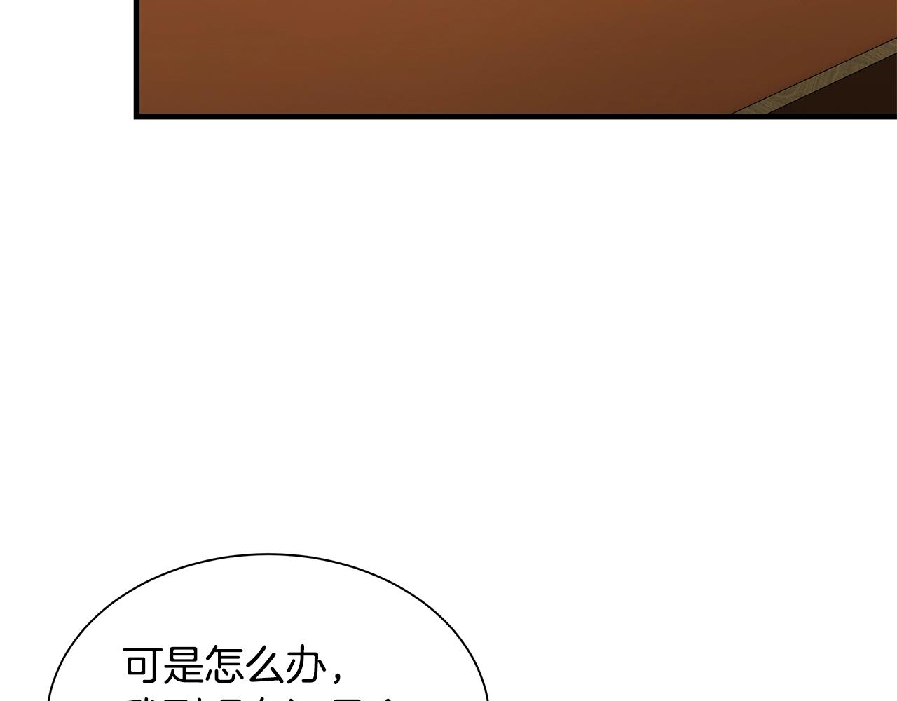 第113话 葬礼177