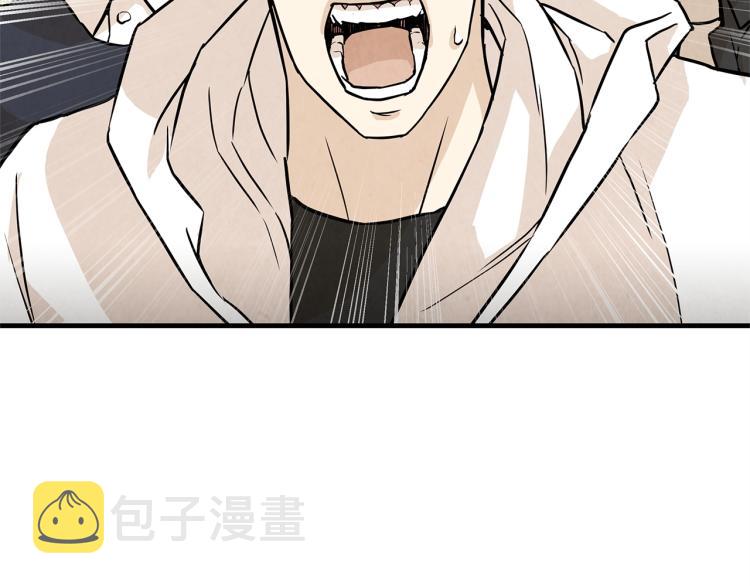 第5话 丧尸杀手全副武装！11