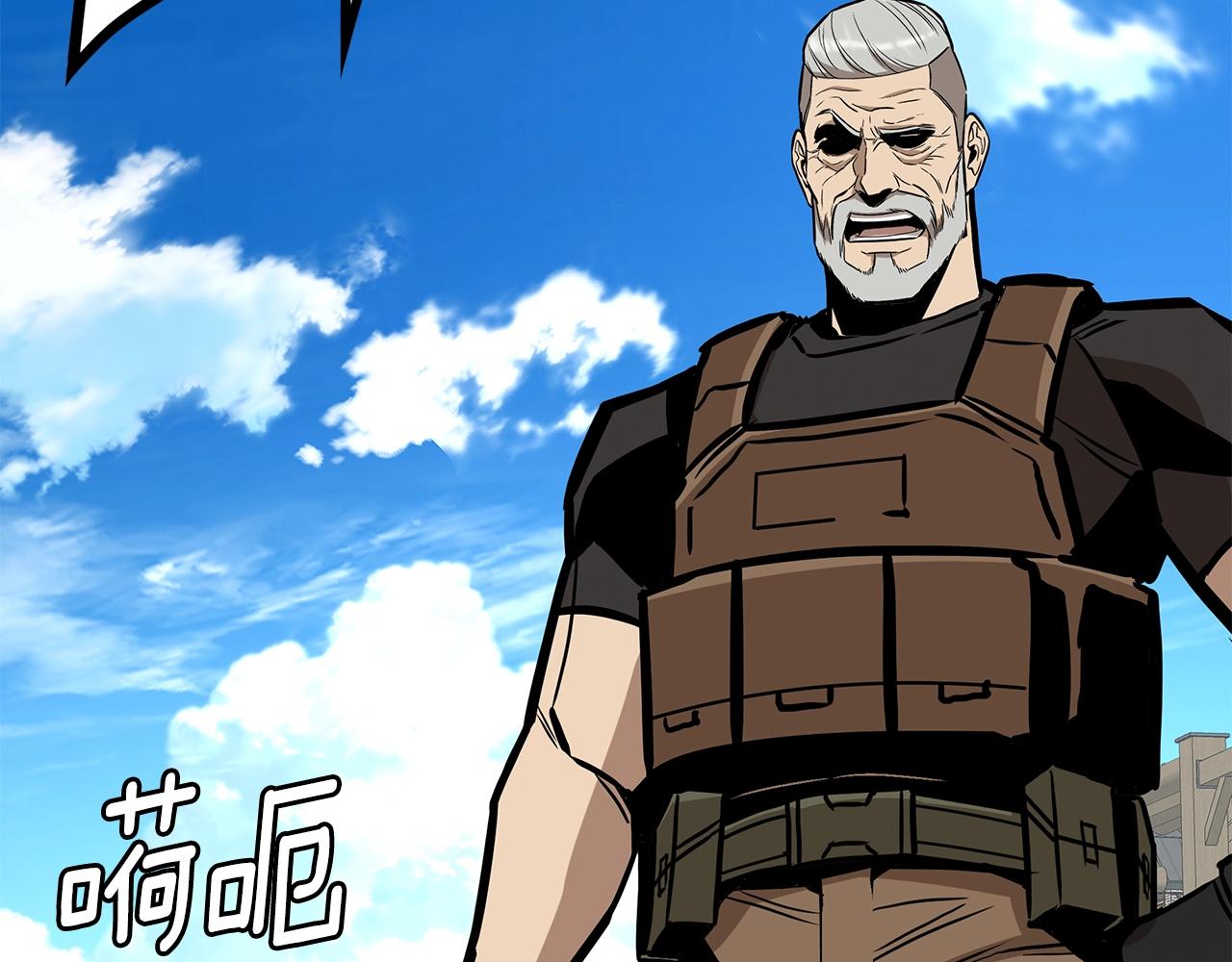 第147话 魔鬼训练57