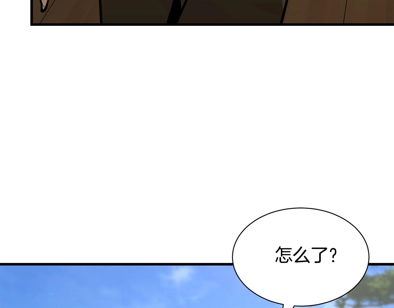 第94话 美色撩人35