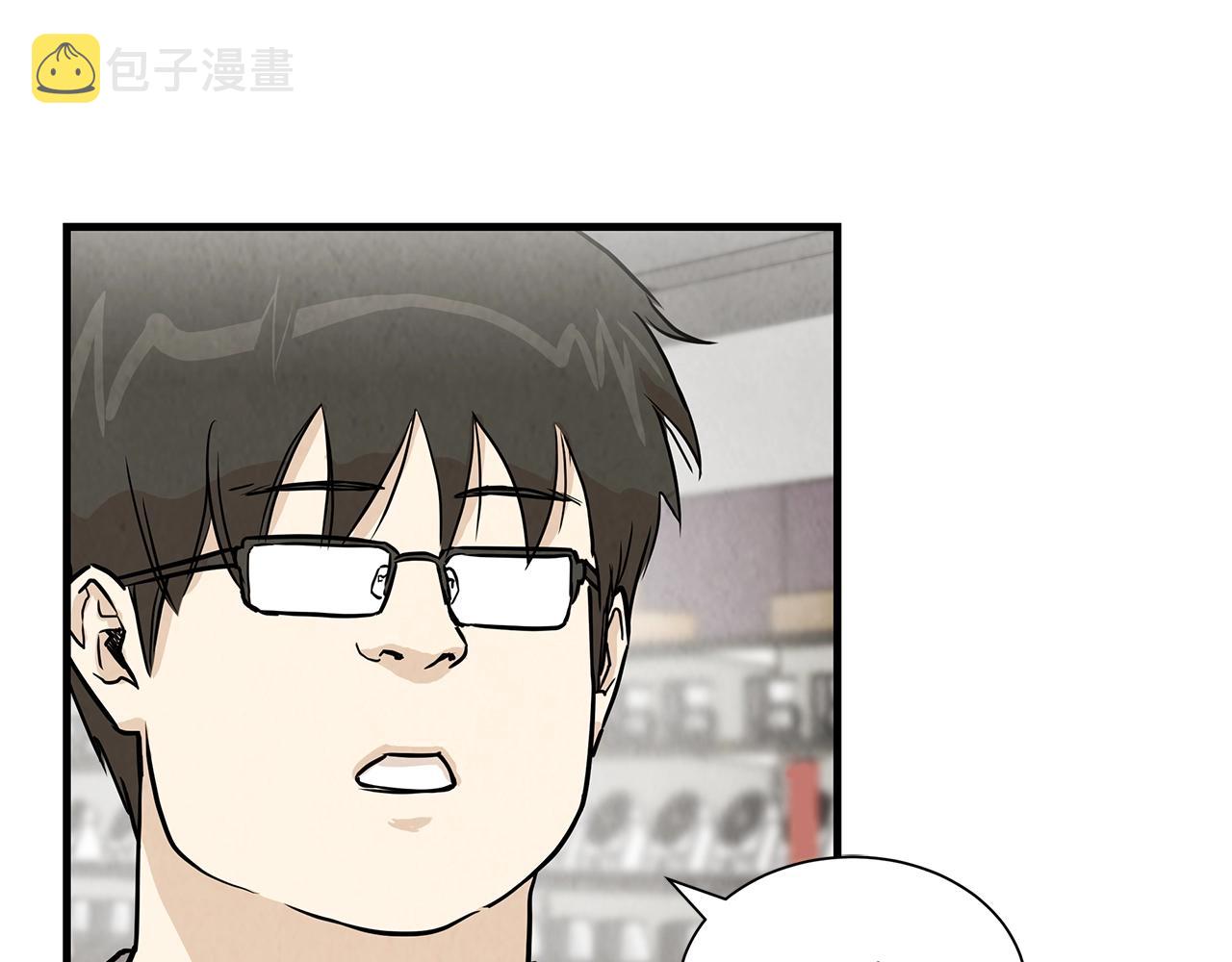 第13话 攻占停车场92