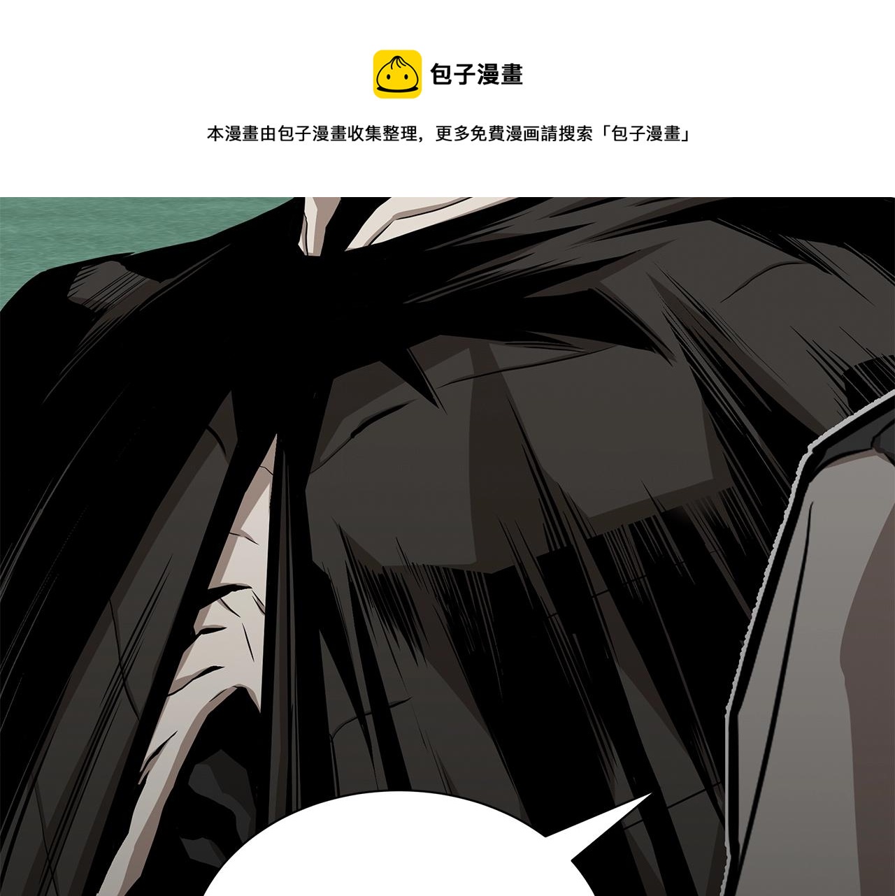 第141话 预言书147