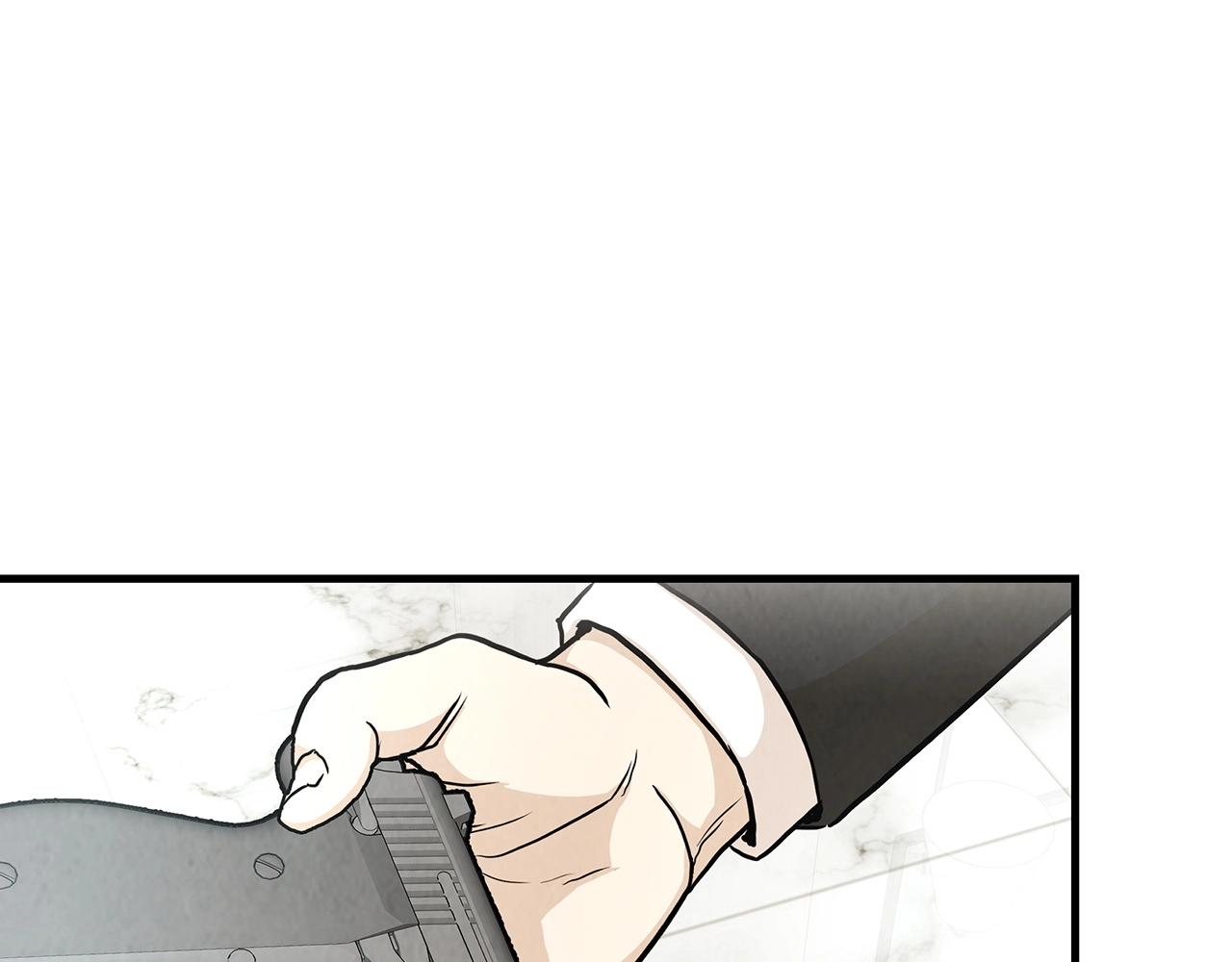 第21话 敢骗我？宰了你8
