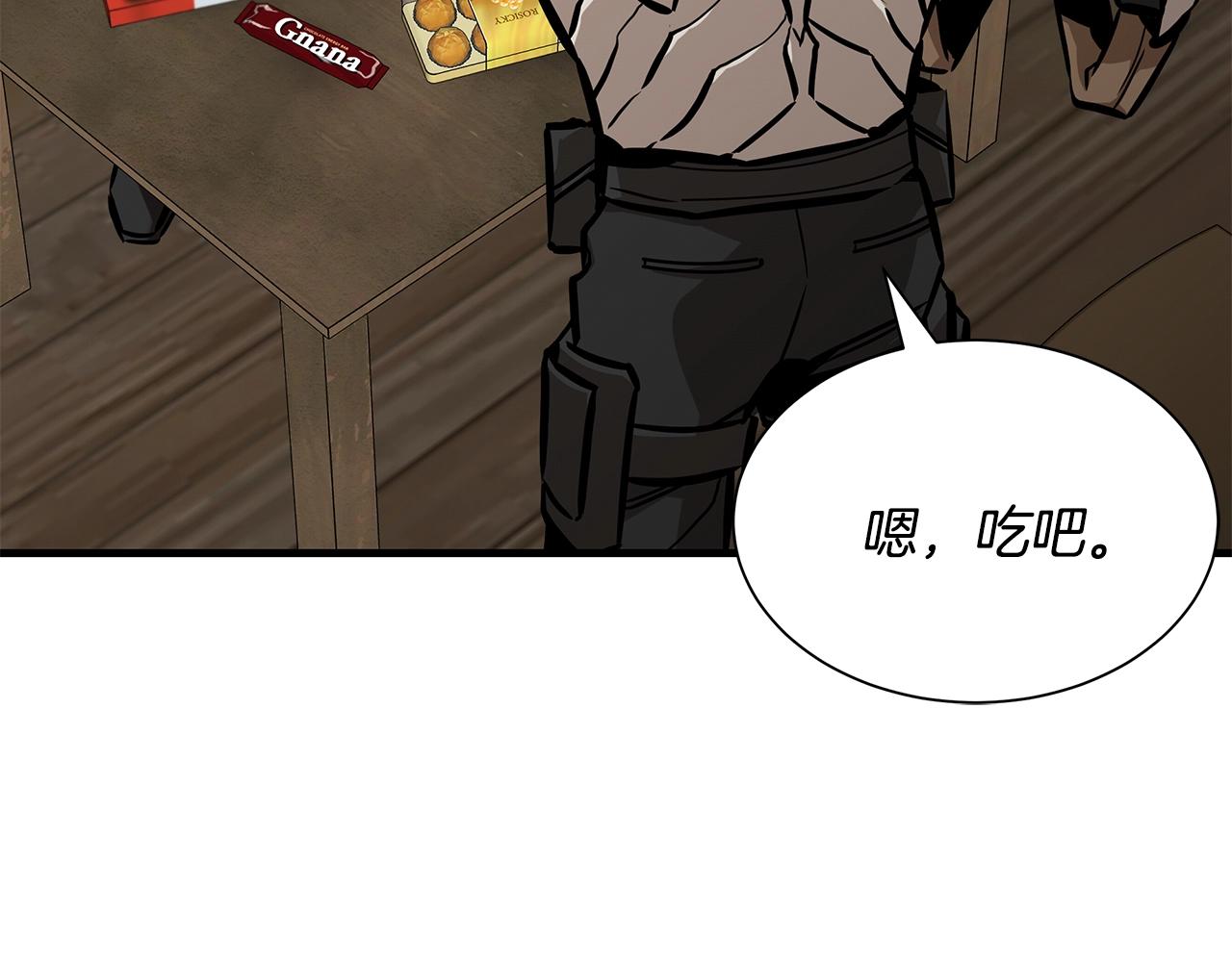 第144话 强行救援46