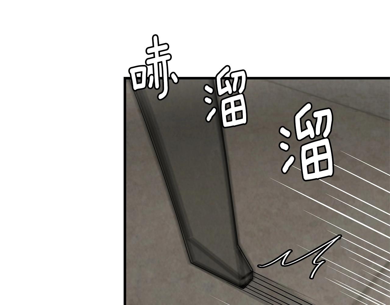 第35话 新的情报46