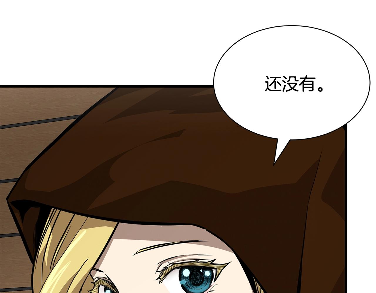 第113话 葬礼169