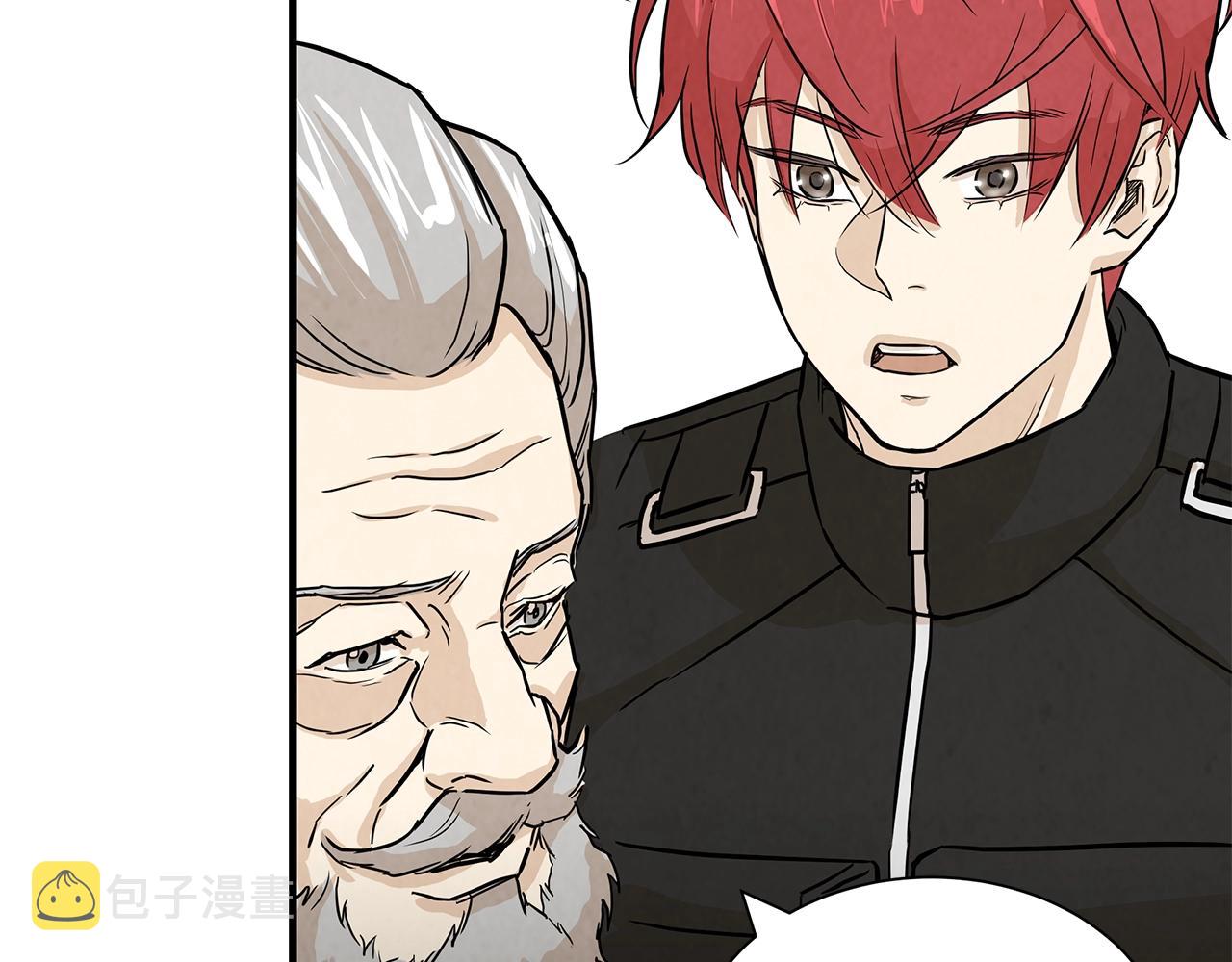 第11话 人群中的歧义87