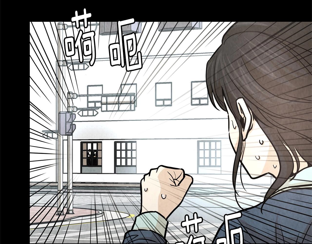 第36话 实力既是资本27