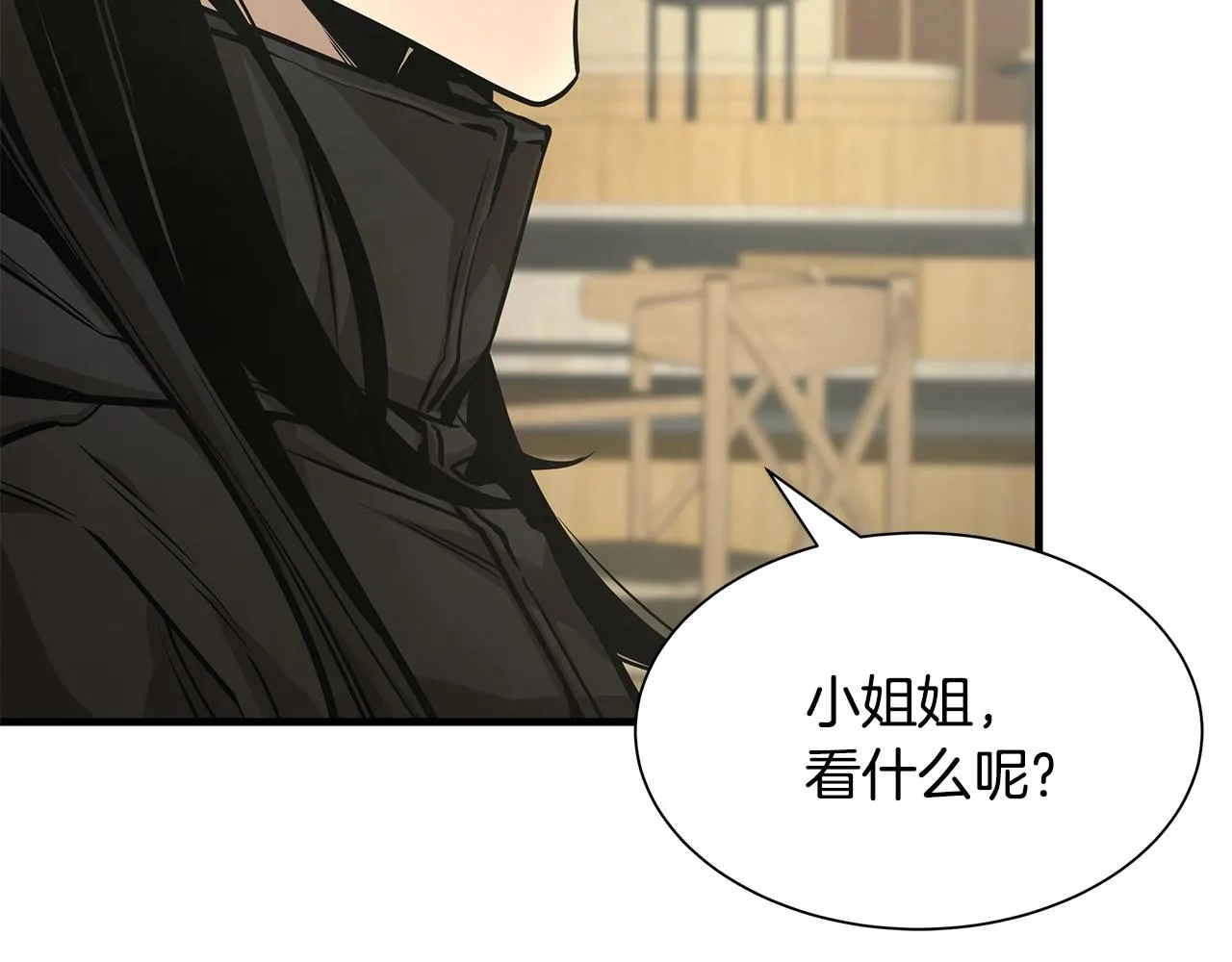第154话 漂亮姐姐谁不爱111