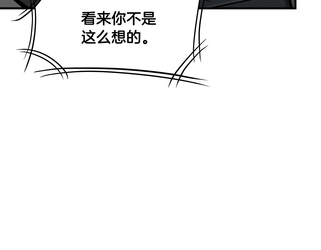 第124话 谈判139