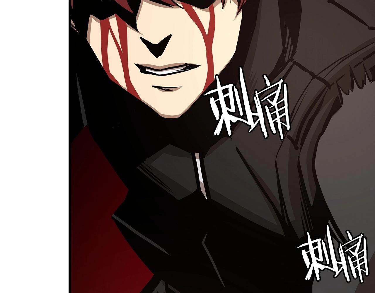第49话 街头血战109