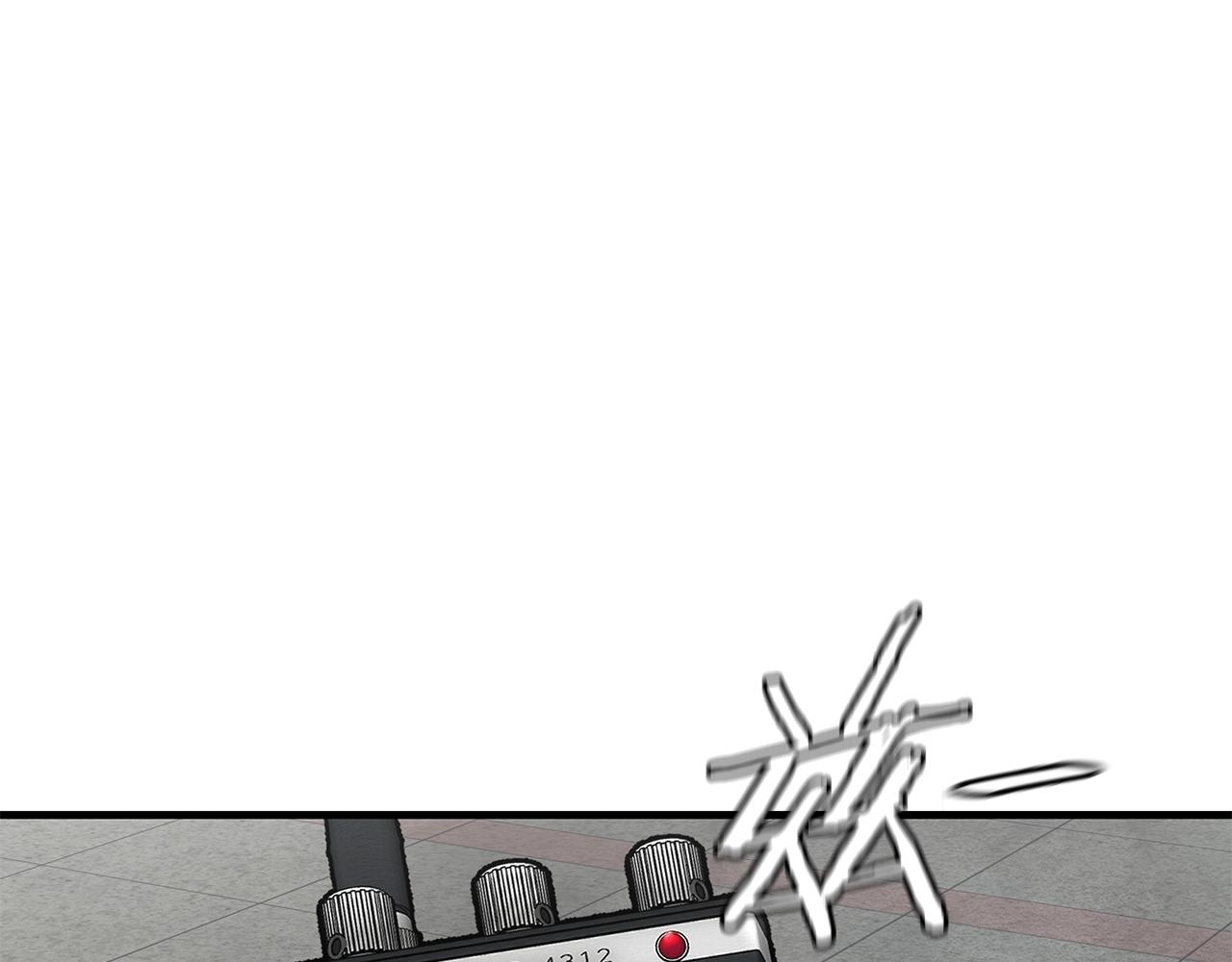 第124话 谈判127