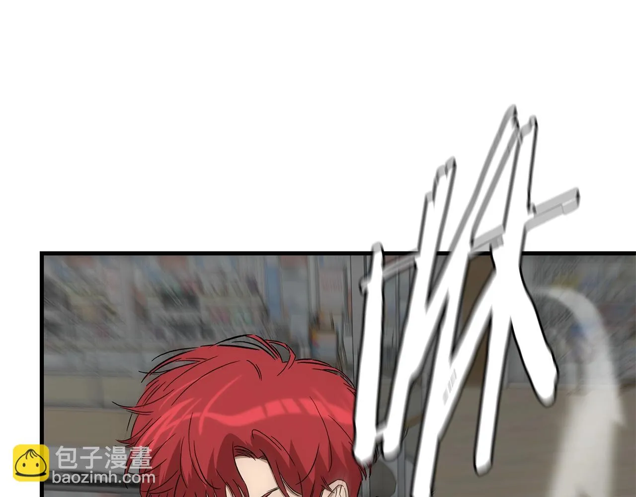 第164话 调皮81