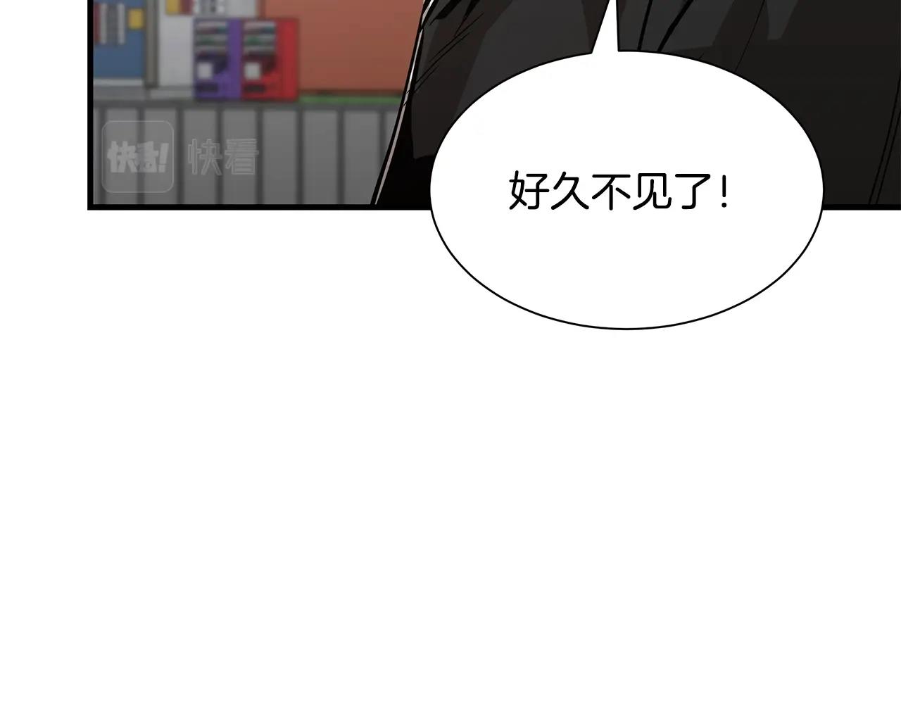 第94话 美色撩人147