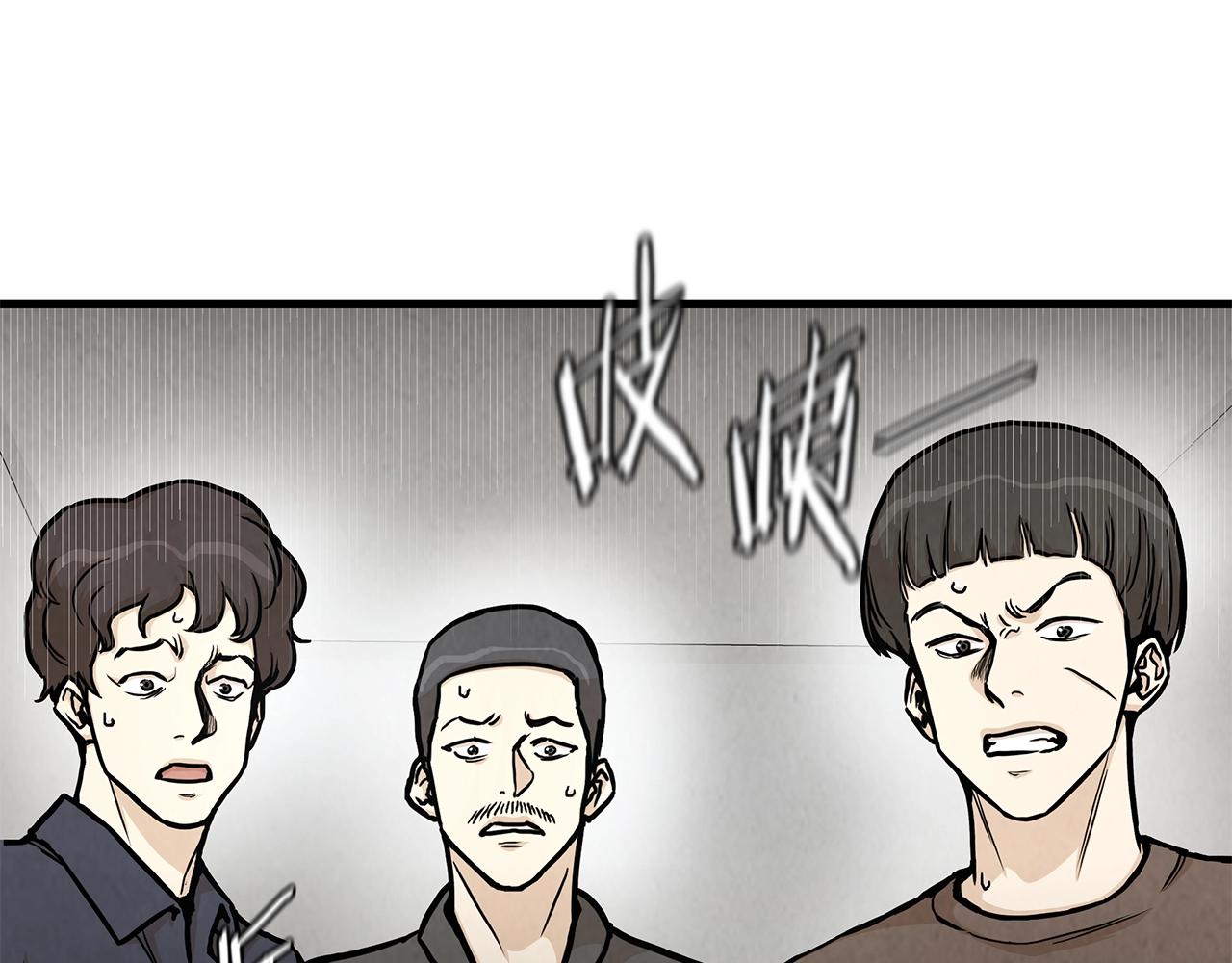 第25话 三人成团！43