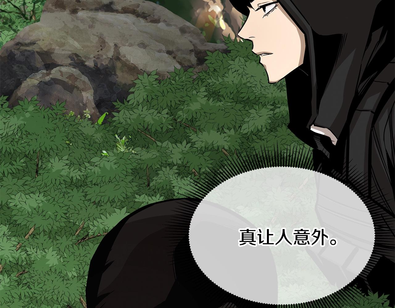 第96话 你的名字164