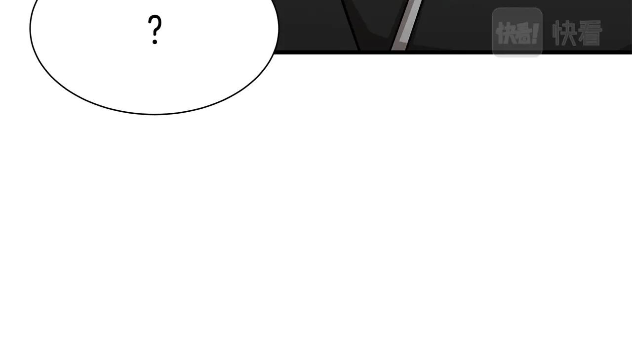 第98话 教育187